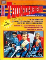 Couverture cvf_semic_thunderbirds_1