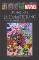 Couverture cvf_hach_marv_ref_215