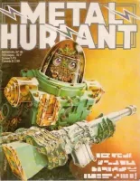 Couverture cvf_humanos_metal_hurlant_045