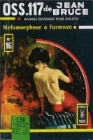 Couverture cvf_aredit_oss_117_16