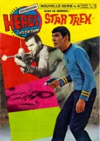 Couverture cvf_remparts_heros_aventure_06