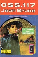 Couverture cvf_aredit_oss_117_59